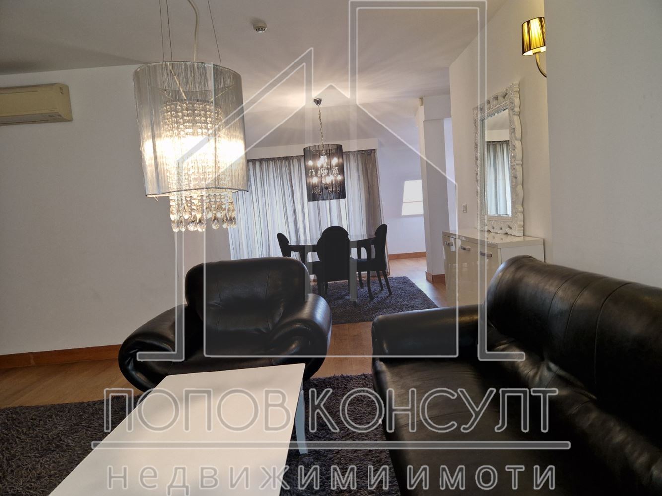 Луксозен апартамент с три спални - 0
