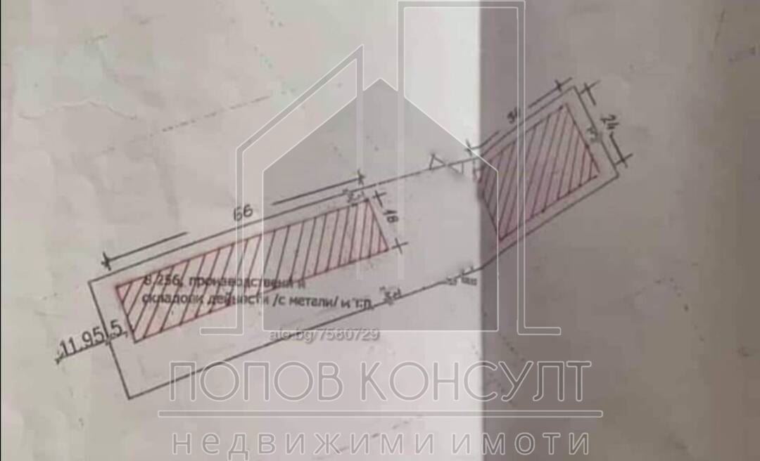 *ЕКСКЛУЗИВНО* УПИ, Северна Индустриална зона - 0