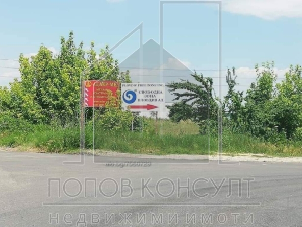 *ЕКСКЛУЗИВНО* УПИ, Северна Индустриална зона - 0