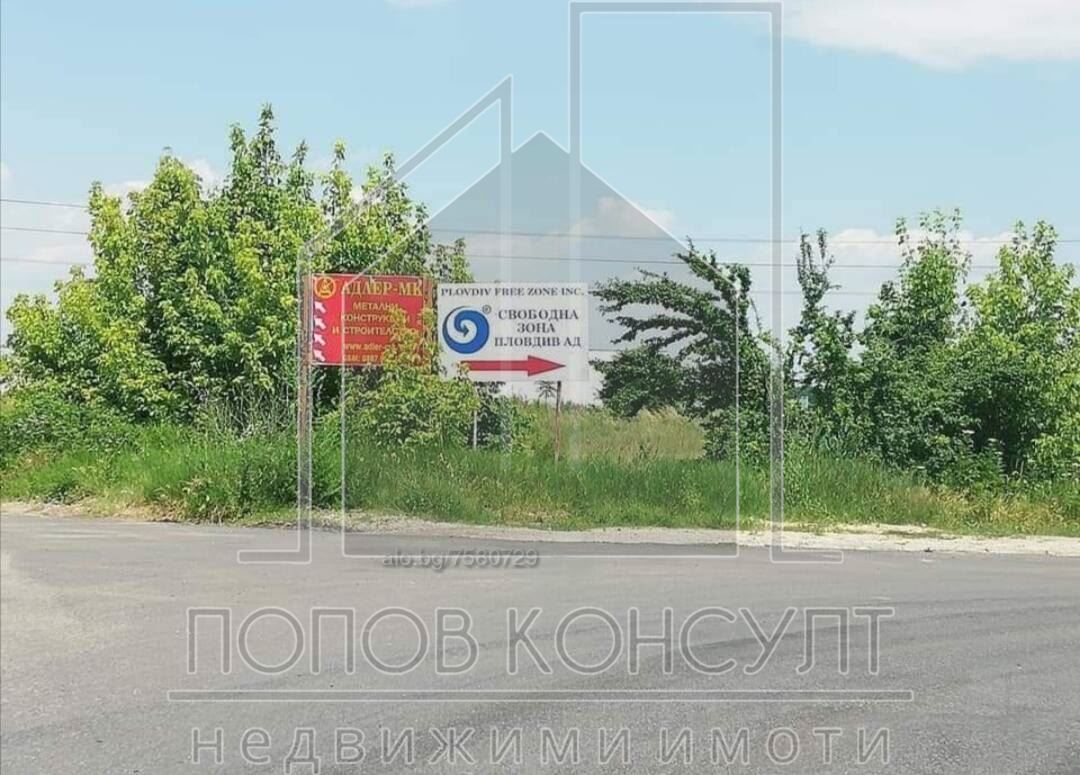*ЕКСКЛУЗИВНО* УПИ, Северна Индустриална зона - 0