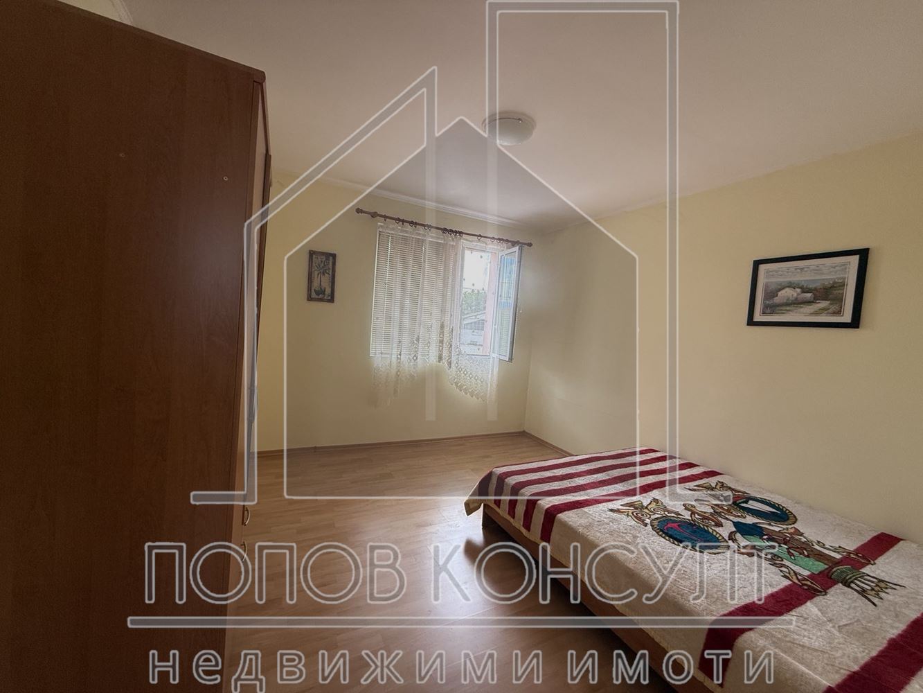 Двуетажна къща във Виноградец, обл.Пазарджик - 0