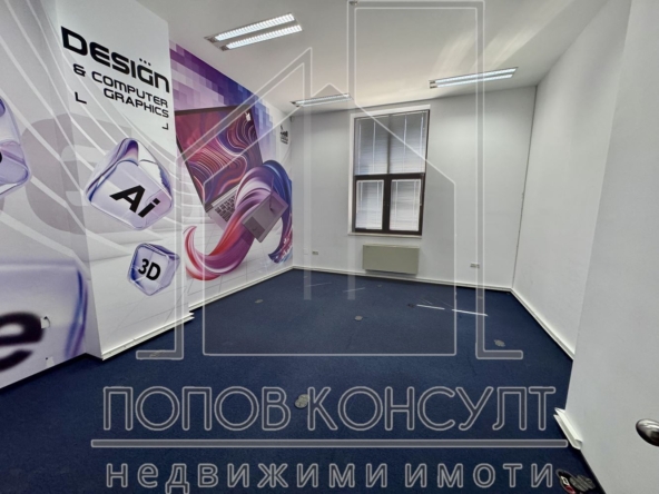 Офис под наем на Сточна гара! - 0