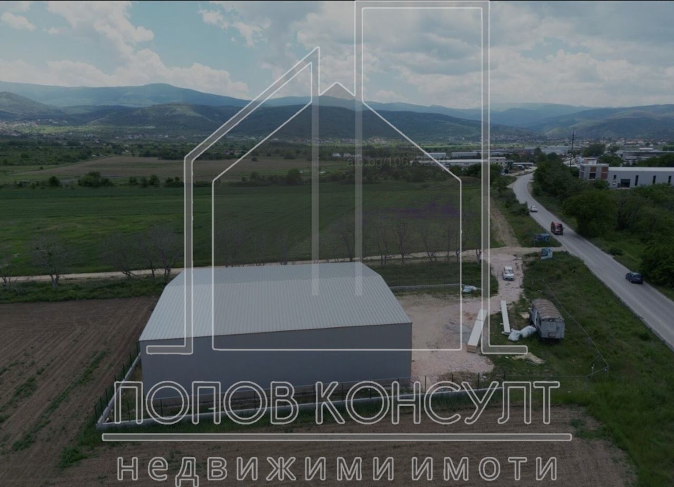 Промишлено хале - 599 кв.м Пловдив ,Околовръстен път - 0