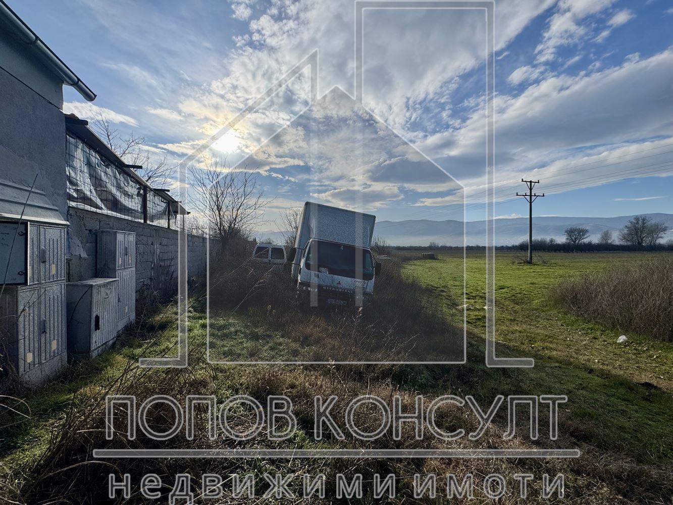 УПИ на минути от Пловдив! - 0