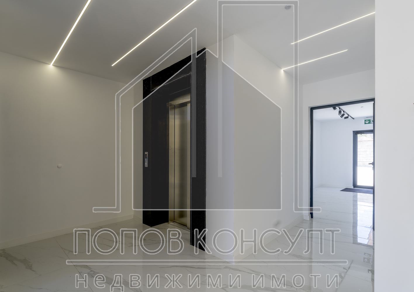 Тристаен релакс апартамент - 0
