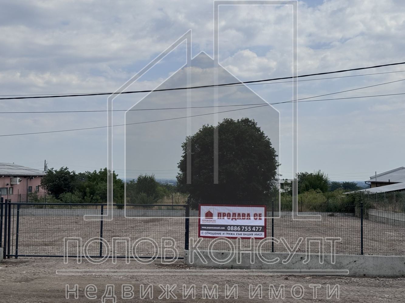 Промишлен имот в индустриалната зона село Брестник - 0