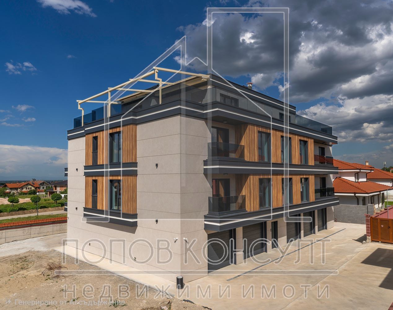 Тристаен релакс апартамент - 0
