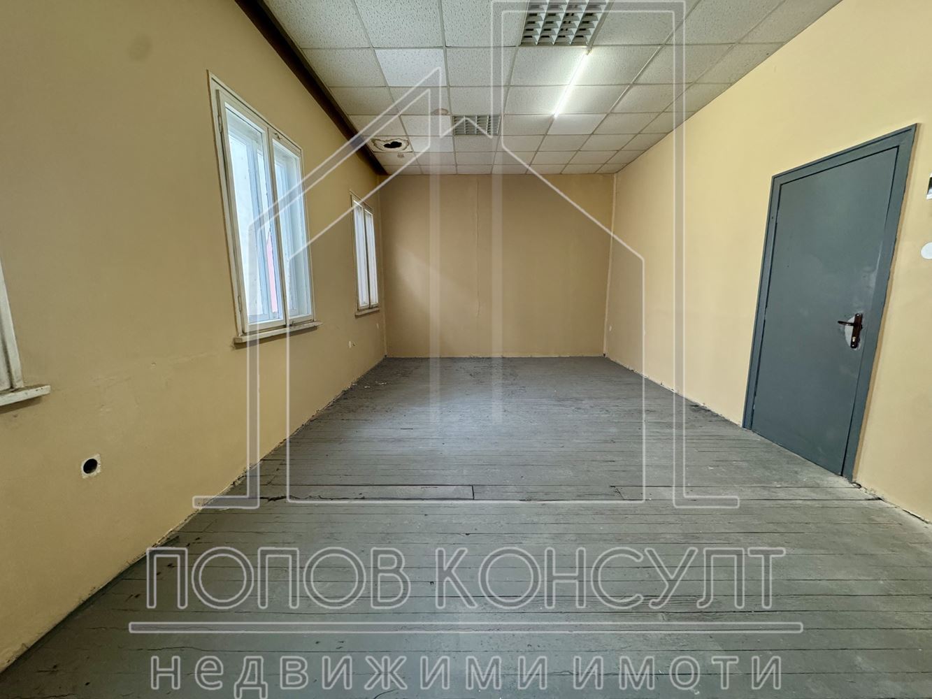 Помещение в Кючук Париж до Пощата! - 0