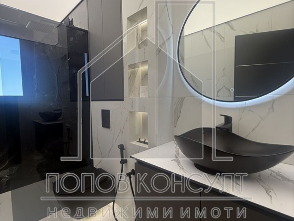 Тристаен релакс апартамент - 0