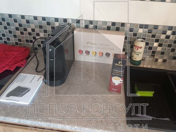 СТИЛНА КЪЩА ПОД НАЕМ В БЕЛАЩИЦА – СПОКОЙСТВИЕ И УЮТ САМО НА МИНУТИ ОТ ПЛОВДИВ - 0